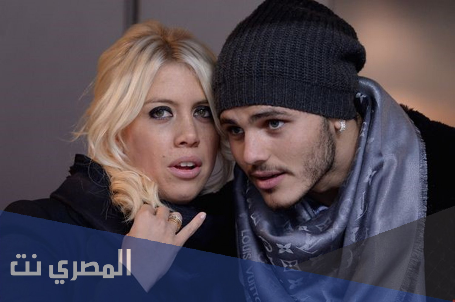 من هي زوجة ايكاردي