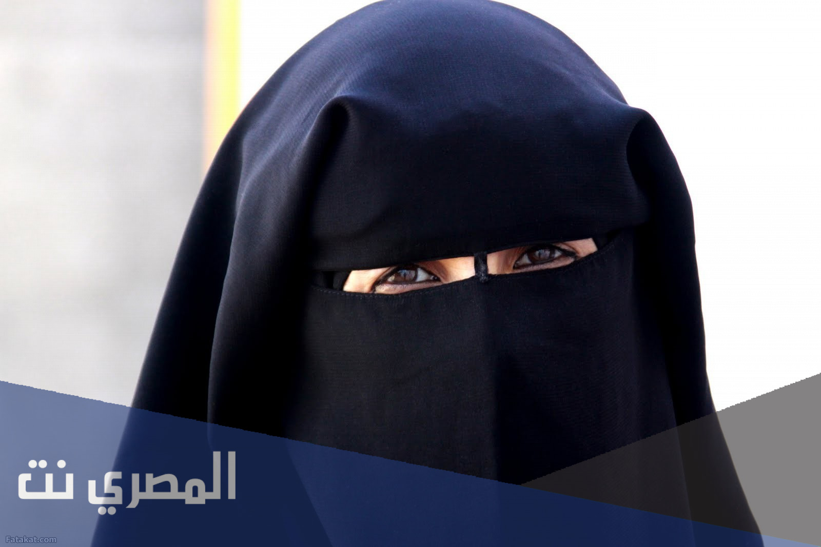 من هي زوجة بداح عبدالله الفغم