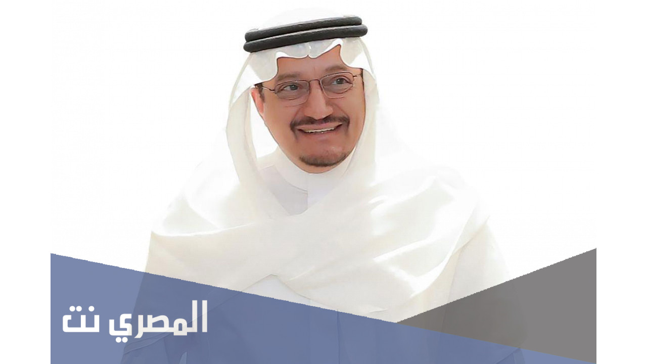 من هي زوجة حمد آل الشيخ