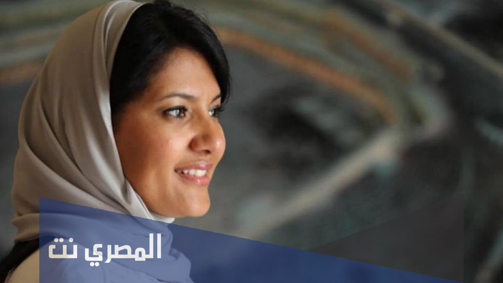 من هي زوجة فيصل بن تركي