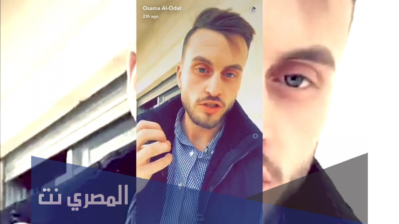 من هي شهد النحار خطيبة الدكتور أسامة العودات ويكيبيديا