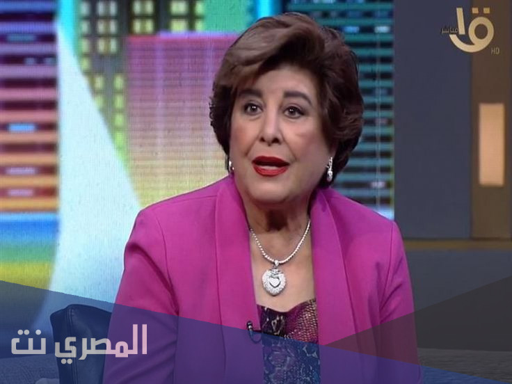 من هي فريدة الزمر ويكيبيديا