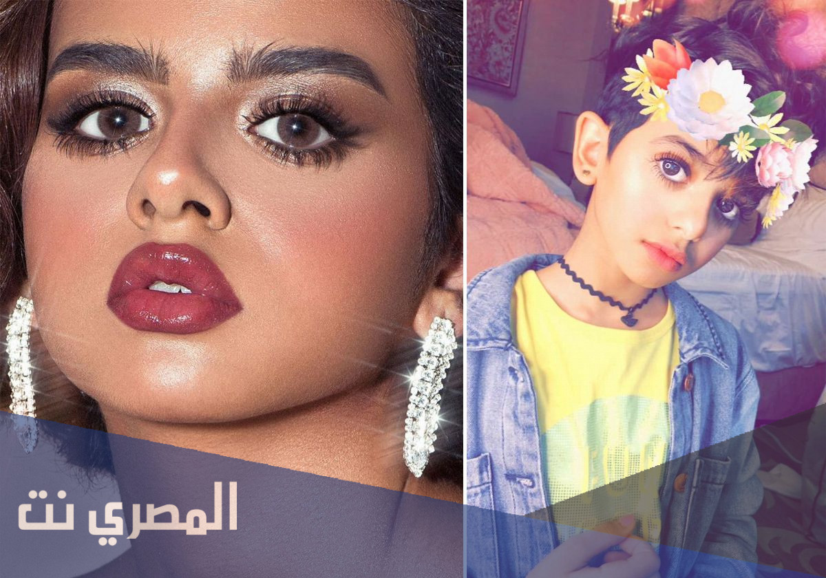 من هي لجين ام رموش ويكيبيديا