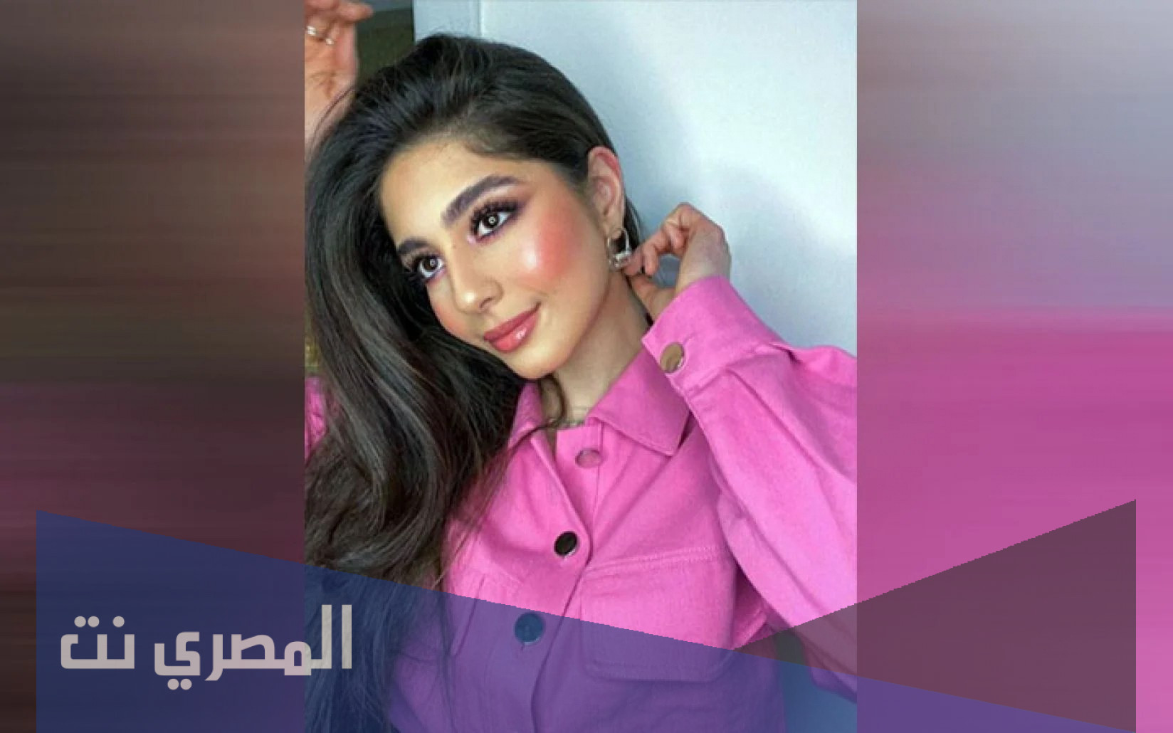 من هي مايان السيد ويكيبيديا