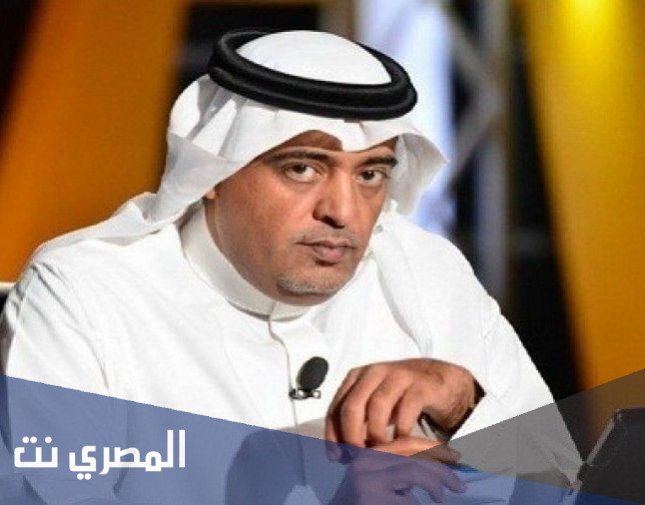 من هي مشاعل الصقعبي زوجة وليد الفراج