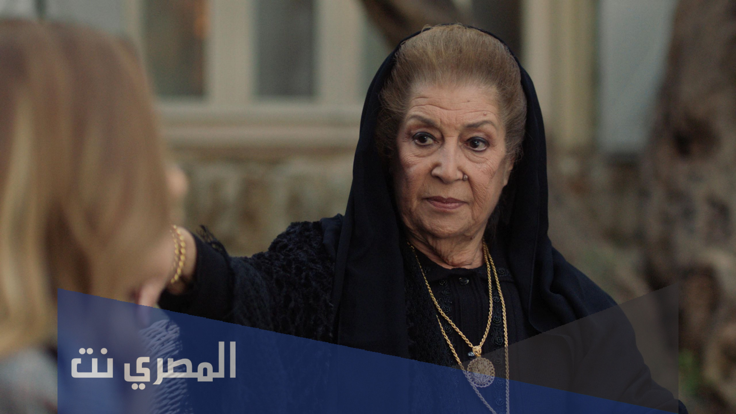 من هي منى واصف ويكيبيديا