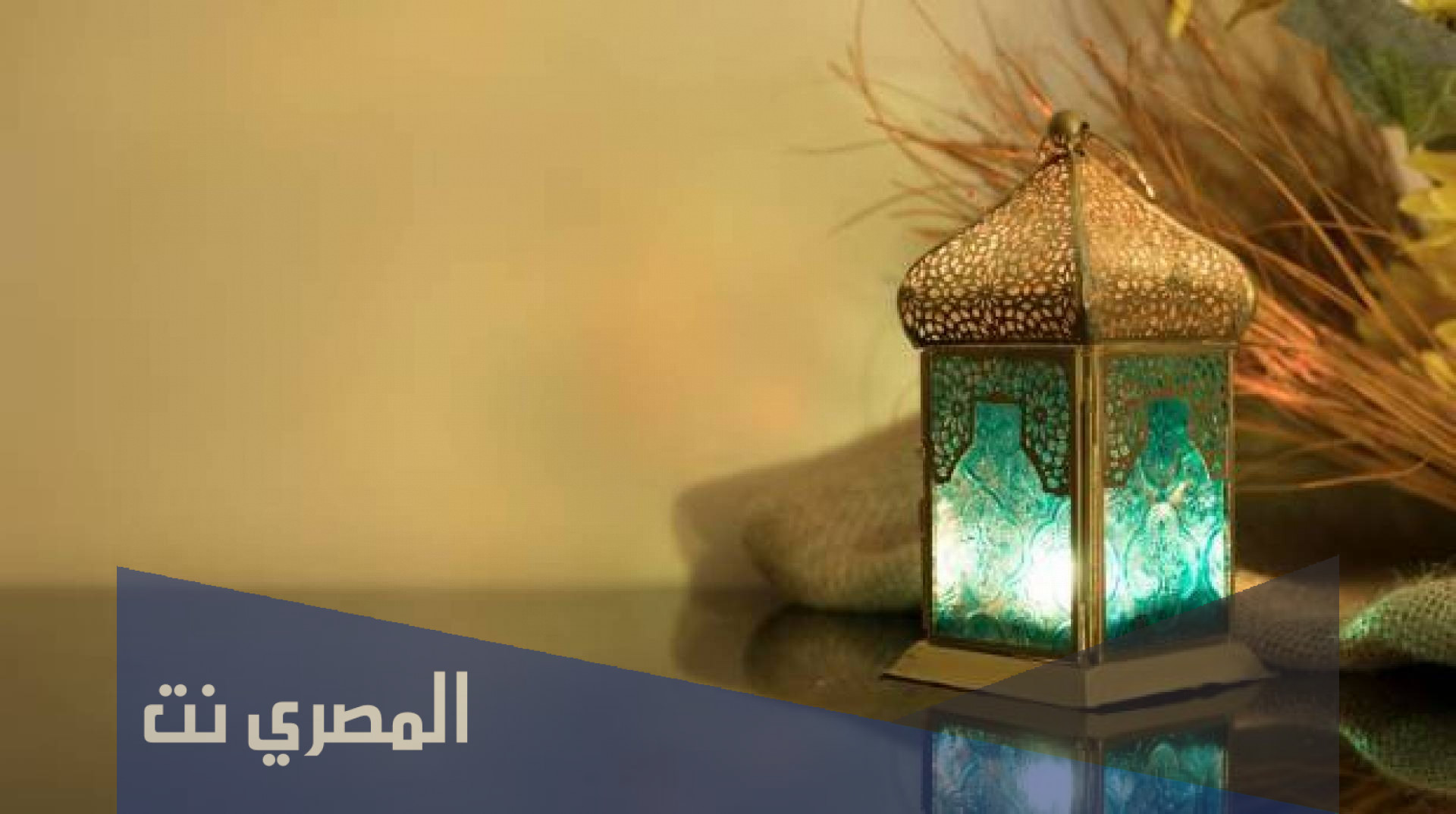 من يُباح له الفطر في رمضان ويجب عليه الكفاره