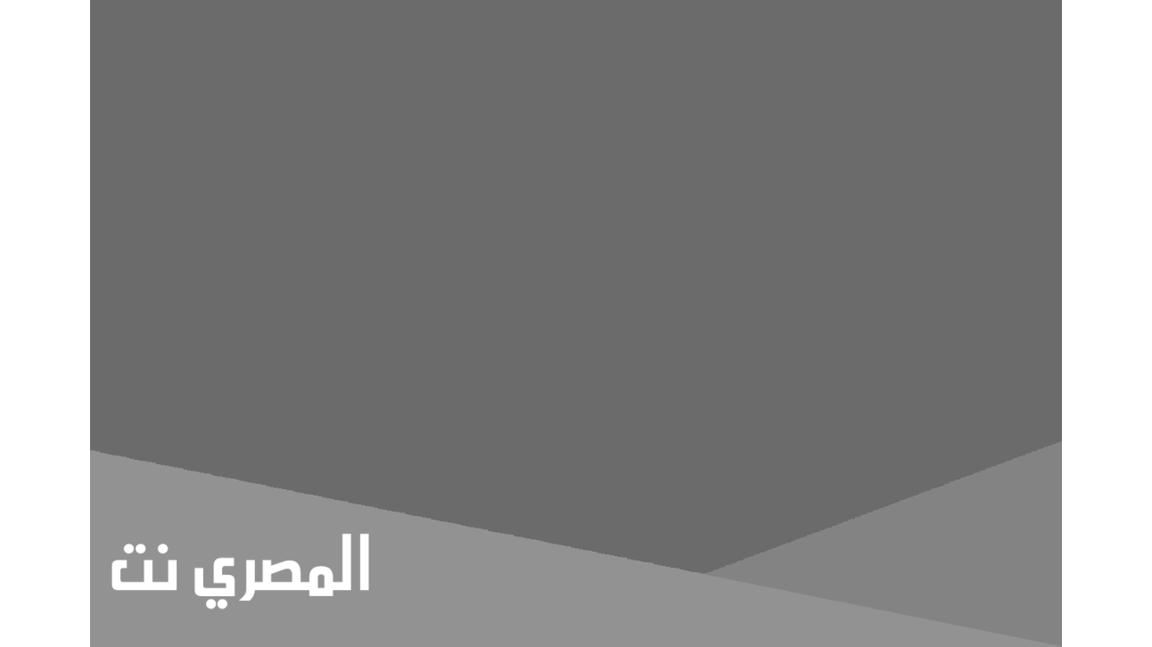 منصة فيو كلاس تسجيل دخول جديد
