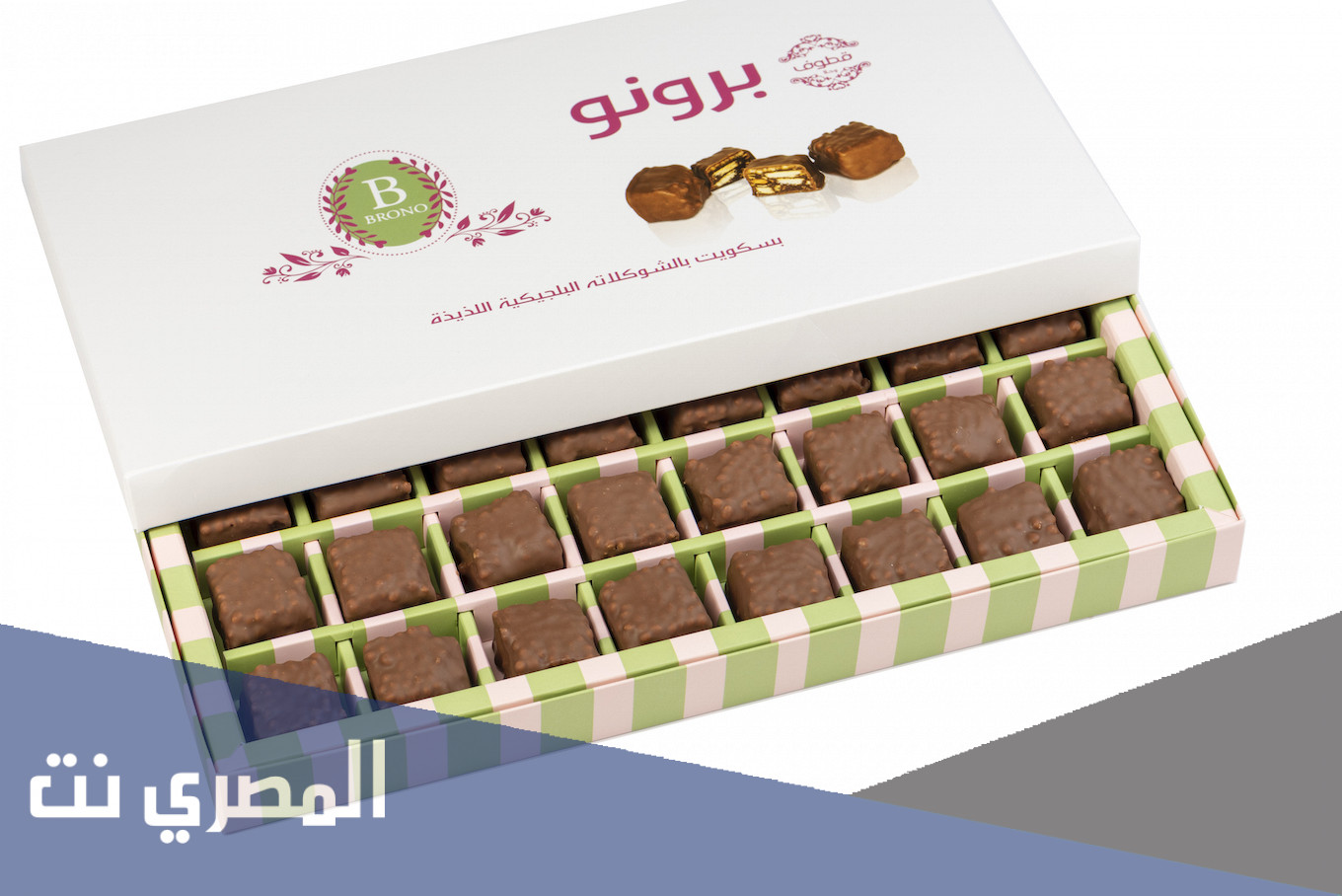 منيو مطعم قطوف وحلا جدة وفروعه