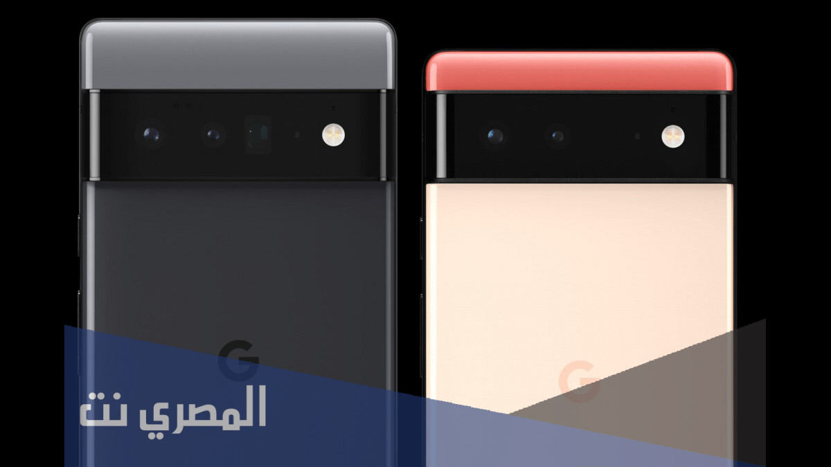 مواصفات هاتف Google pixel 6 pro