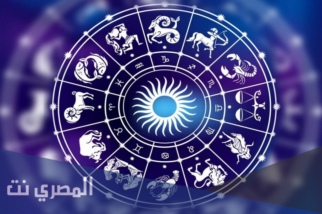 مواليد ديسمبر اي برج
