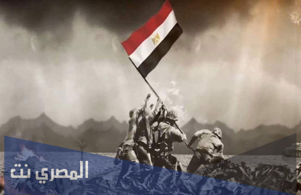 موضوع تعبير عن حرب اكتوبر بالعناصر والمقدمة