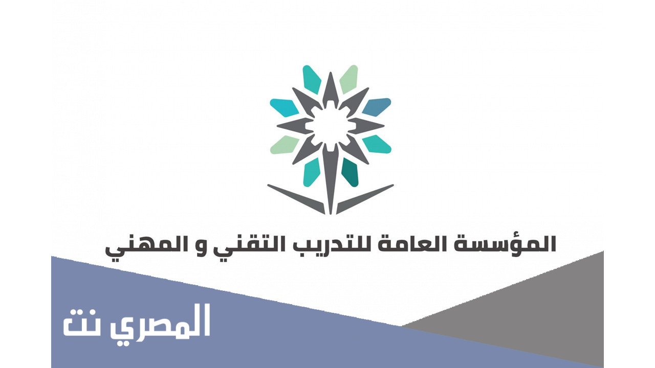 موعد المكافأة الجامعية 1443