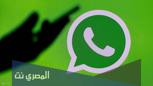 موعد عودة واتساب وفيس بوك وانستغرام بعد العطل