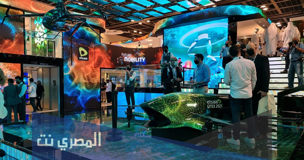 موعد معرض gitex دبي 2021