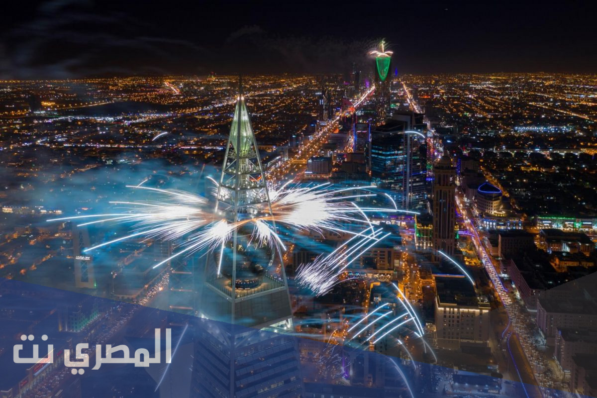 موعد موسم الرياض 2021 riyadh season