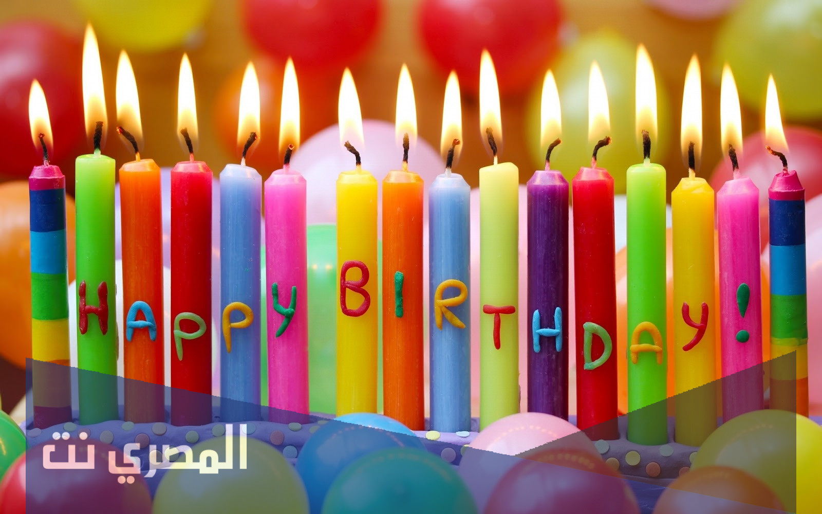 رسائل عيد ميلاد سعيد بالفرنسية جميلة 2022