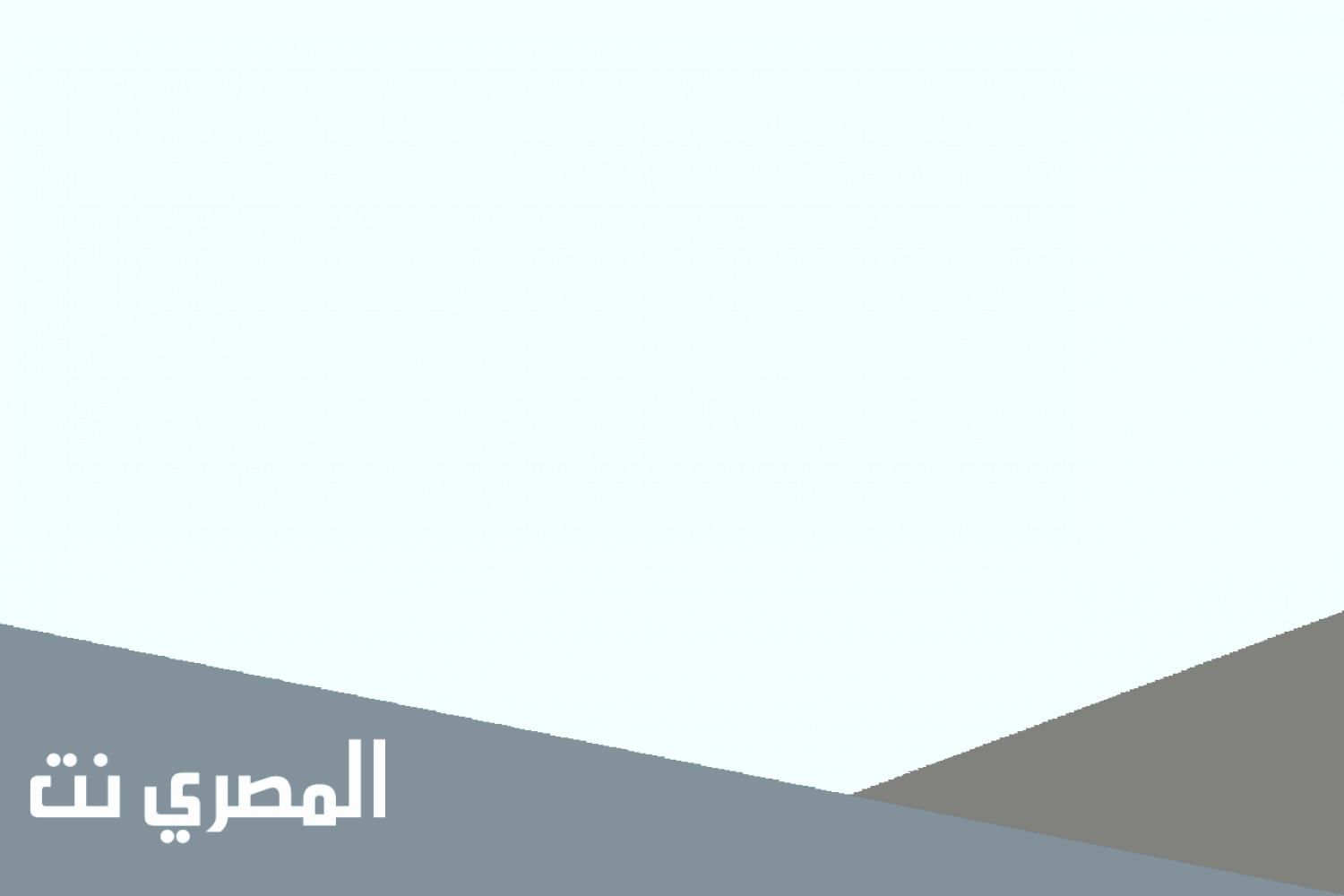 نتائج القبول المبدئي الدفاع المدني 1443