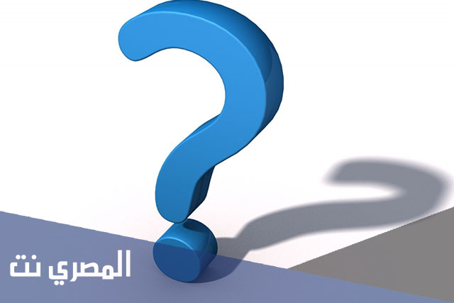نسب عائلة الجلاجل