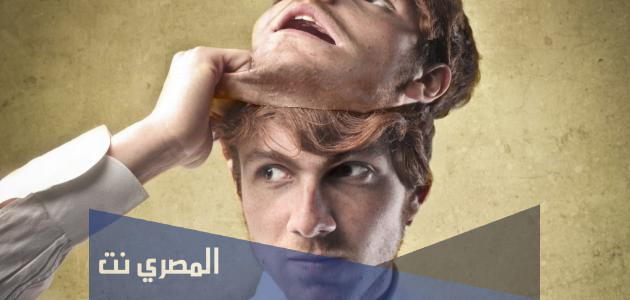 دواء ديبانكس Depanx أقراص لعلاج الامراض النفسية 2022 والجرعة المطلوبة