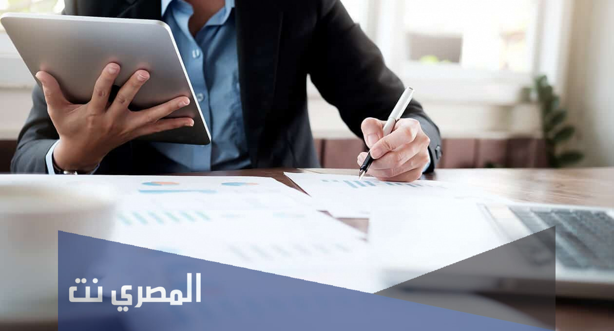 نموذج اعلان عن منتج مكتوب