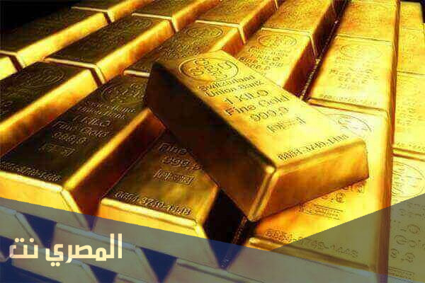 هل الذهب مرتفع اليوم في السعودية