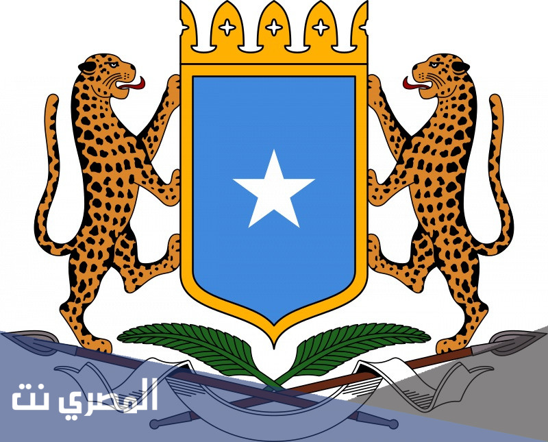 هل الصومال دولة عربية