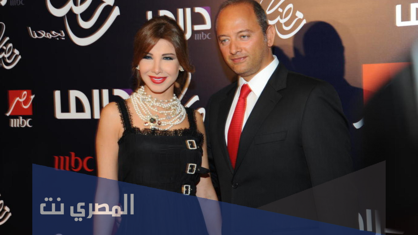 هل تطلقت نانسي عجرم