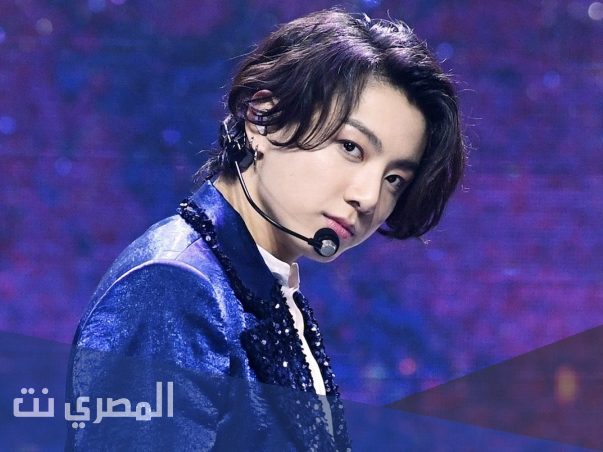 هل جونغكوك متزوج من هي زوجة عضو BTS جونغكوك