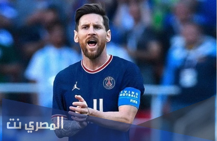 هل ليونيل ميسي افضل لاعب في العالم