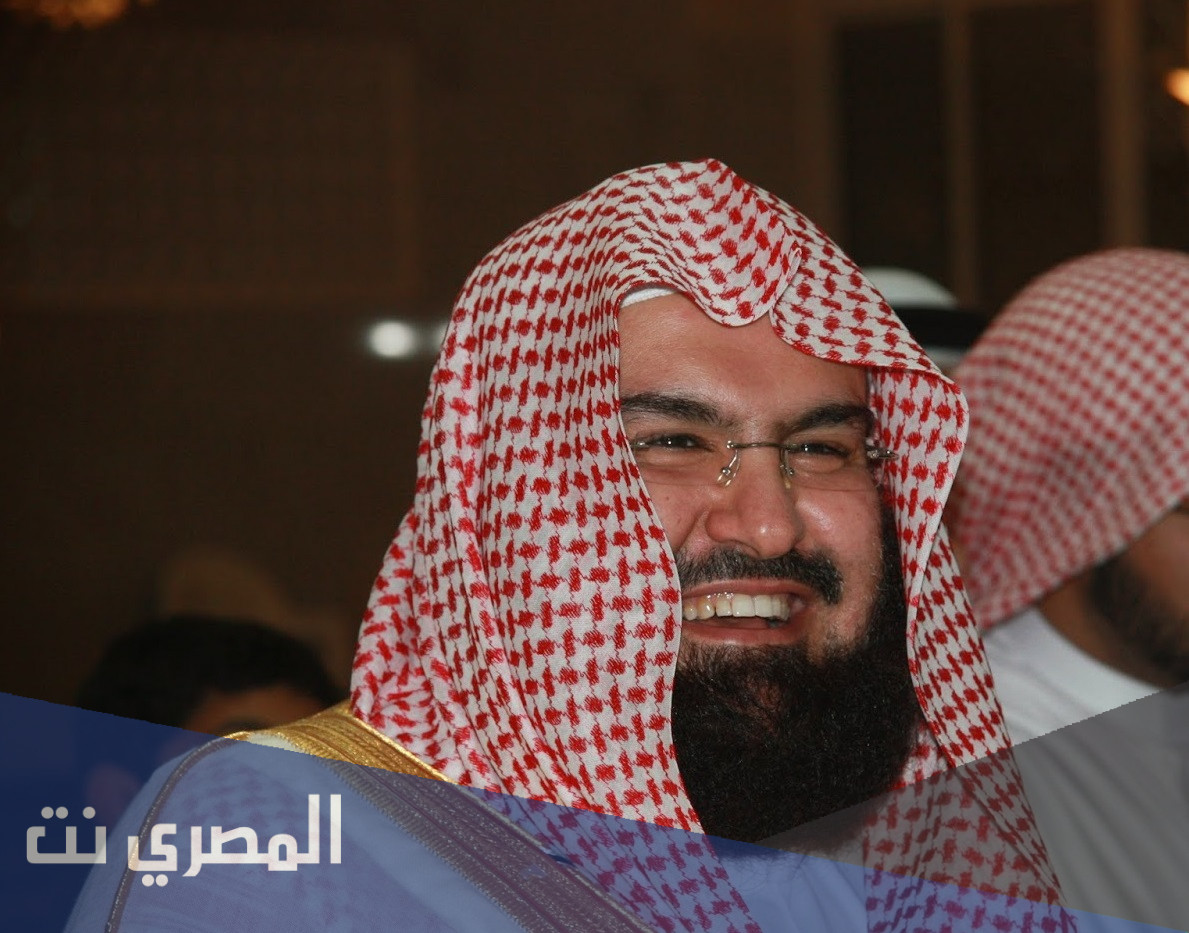 هل مات السديس ؟ حقيقة وفاة السديس بكورونا