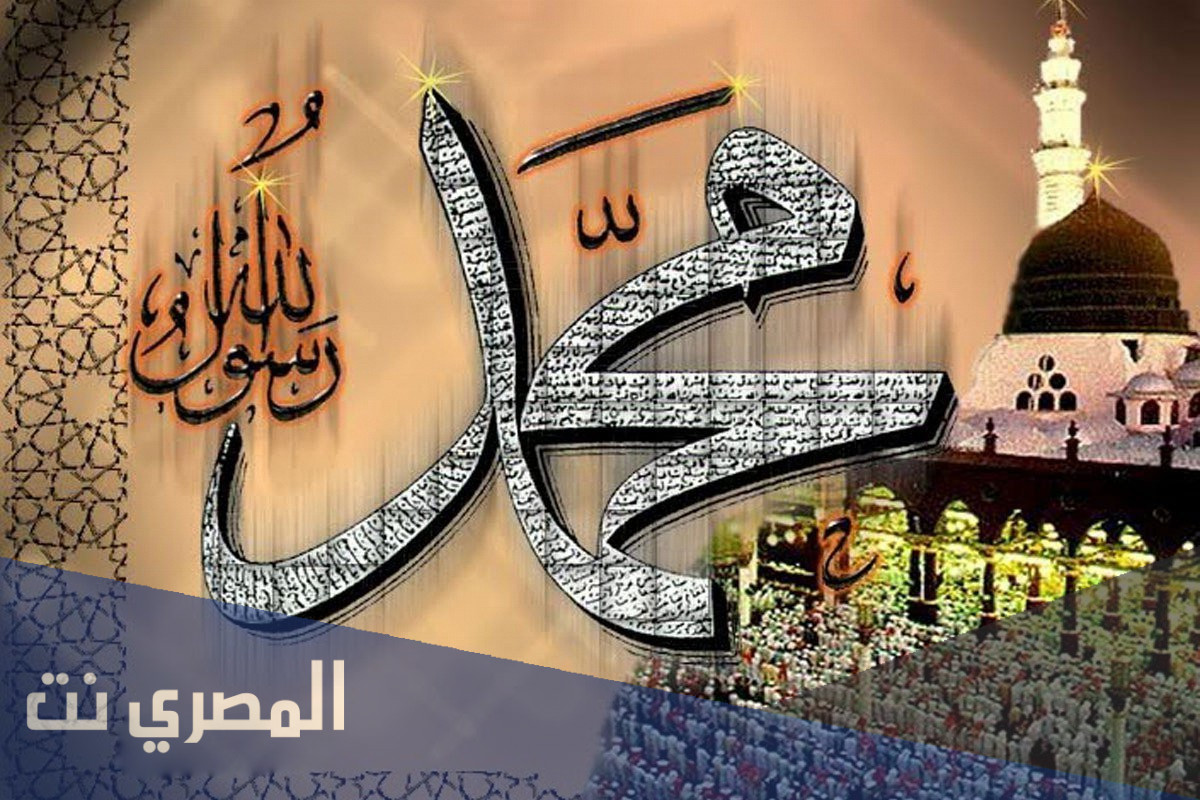 هل ولد الرسول في عام الفيل