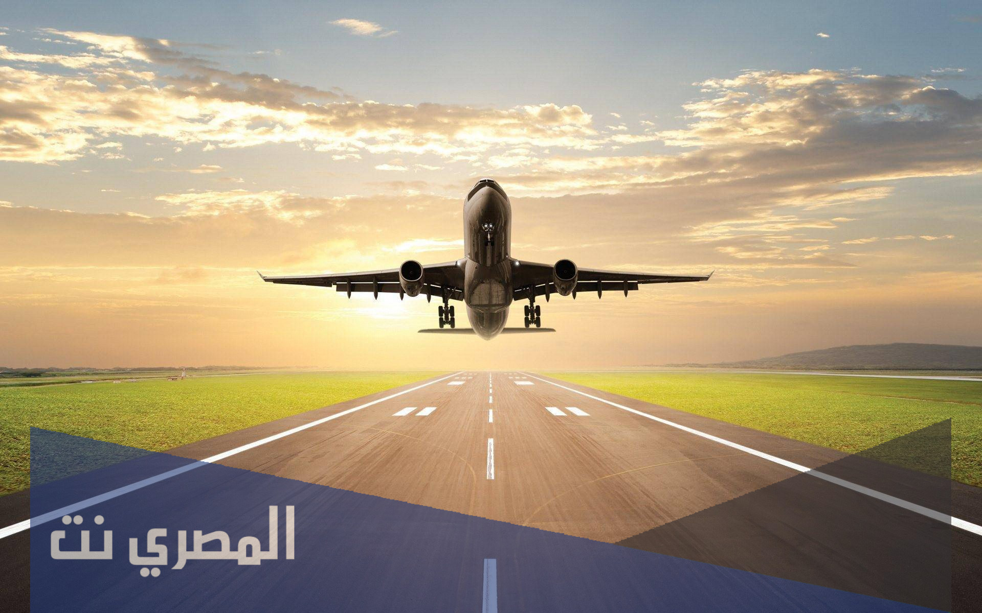 هل يوجد تخصص طيران للبنات في السعوديه