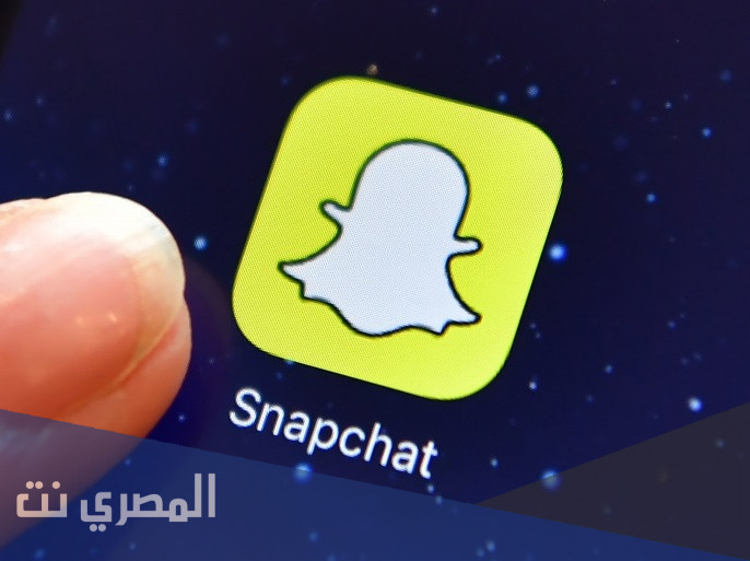 هل يوجد عطل في السناب شات