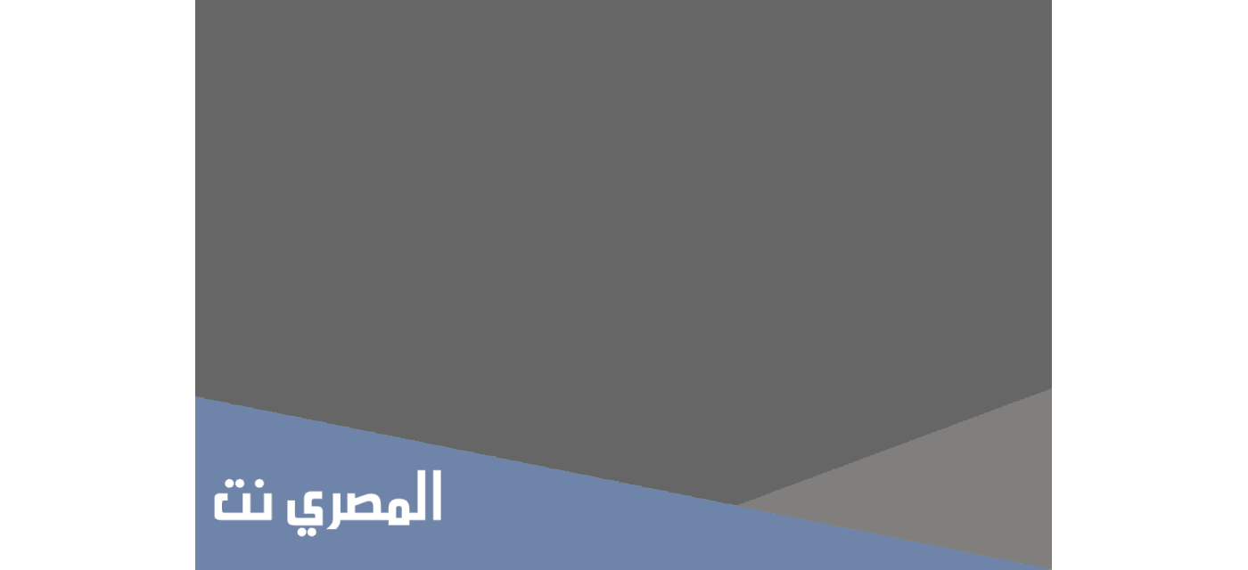 استعلام عن معاملة وزارة العدل برقم الهويه 1443