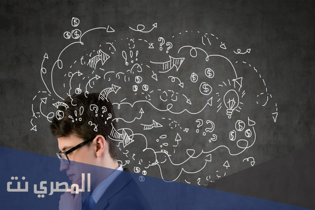 وضح معنى التفكير الناقد ؟