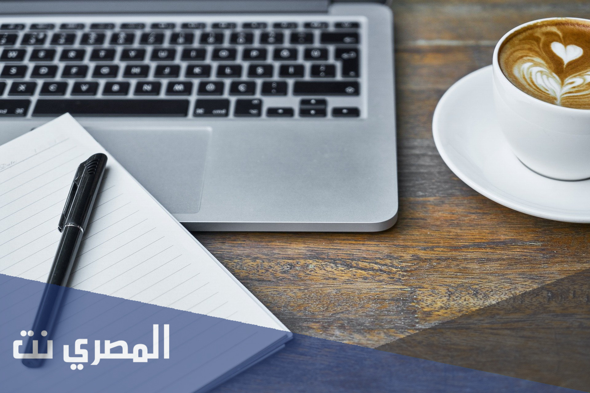 وظائف عن بعد للنساء في السعودية 1443