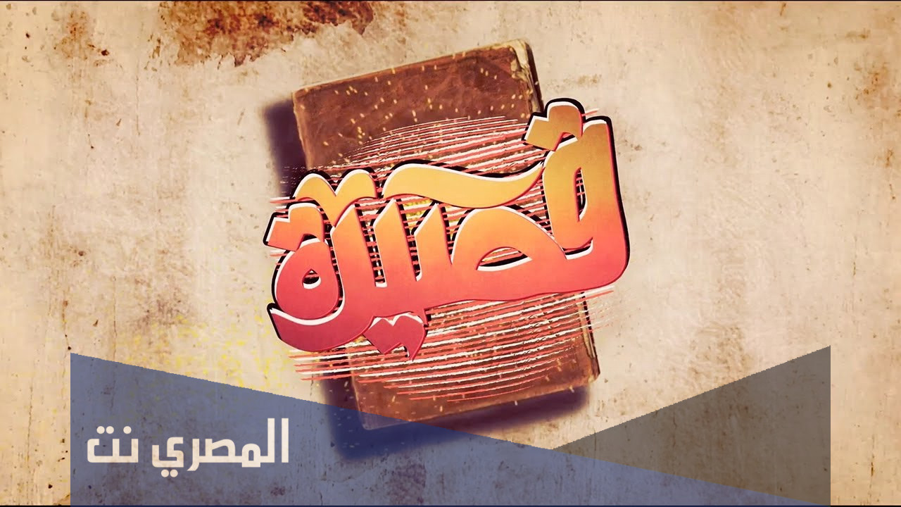 يا بندر بن سرور وين انت الحين كلمات