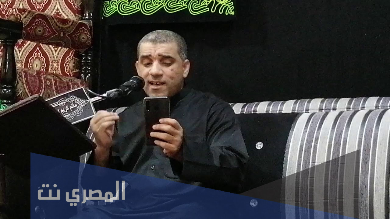 يا علي شيل الوسادة غمضت عين النبي مكتوبة