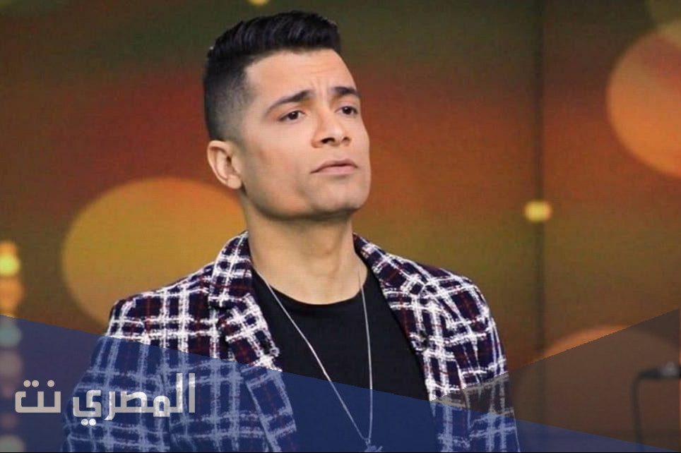 سبب إيقاف حسن شاكوش عن الغناء