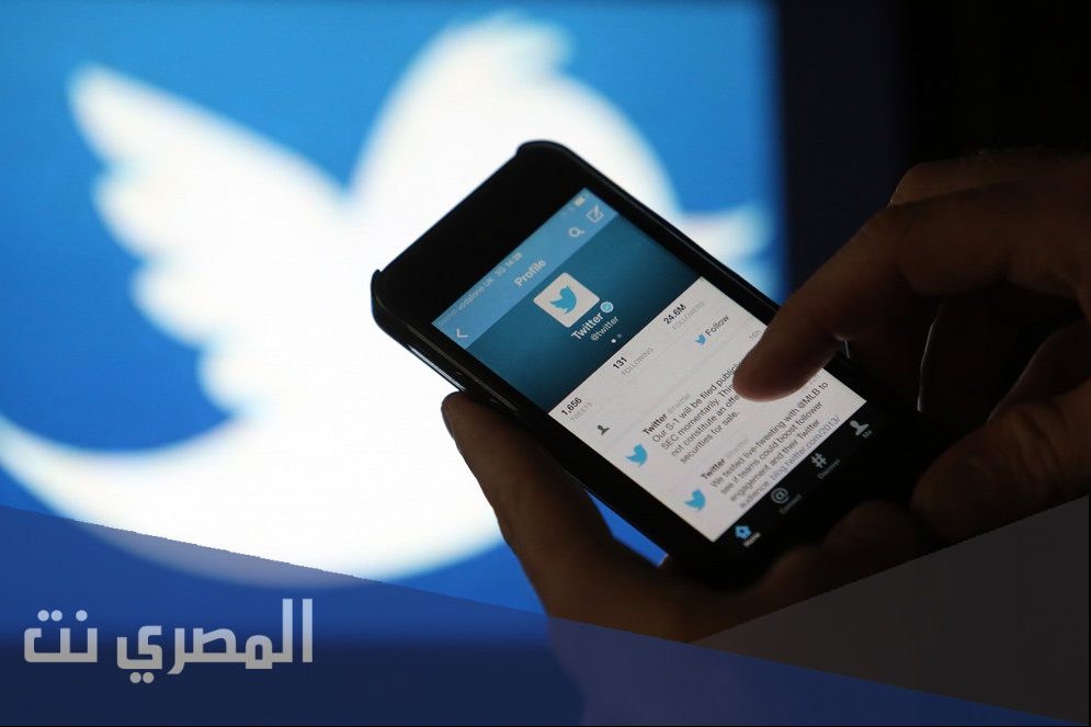 كيف اعرف من يتصفح حسابي في تويتر
