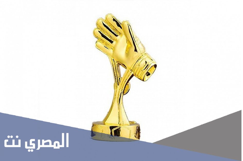 قائمة افضل حراس المرمى في العالم