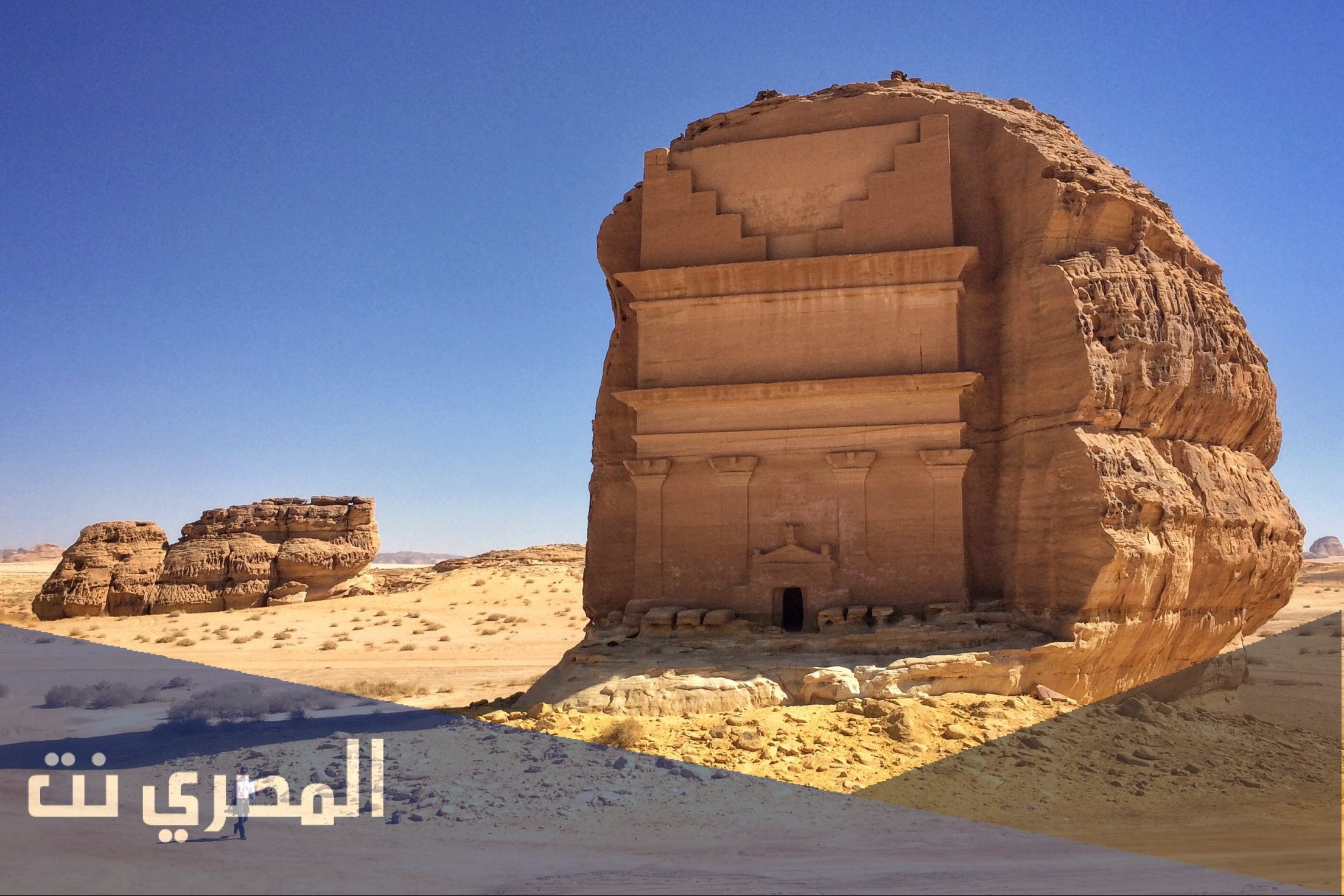 هل العلا هي مدائن صالح