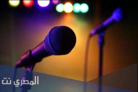 كلمات المعذرة ياسيدي لاتزعل لاجيت جنب البيت
