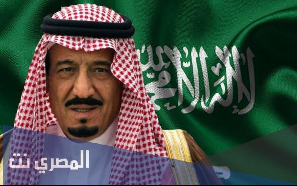 موضوع تعبير عن بيعة الملك سلمان بالإنجليزي