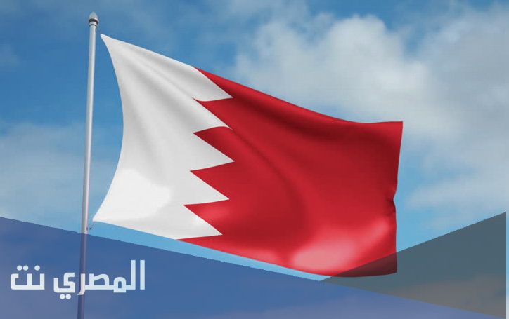 لماذا سميت البحرين بلؤلؤه الخليج