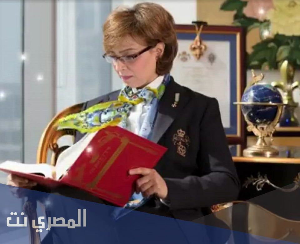 مناهل عبدالرحمن ثابت السيرة الذاتية