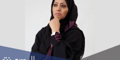 كم عمر فاطمه الحوسني