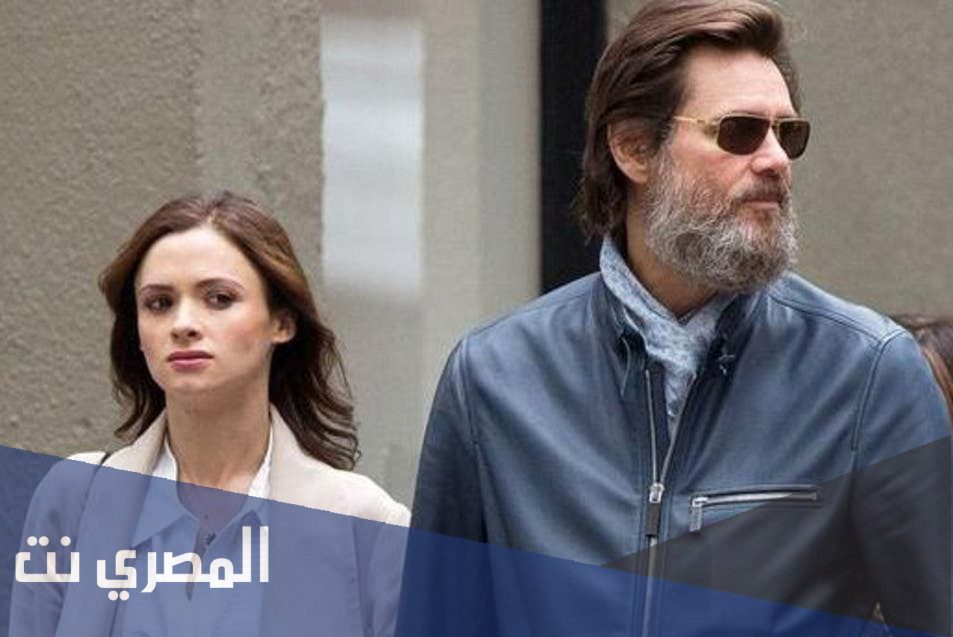 كيف قتلت زوجة جيم كاري