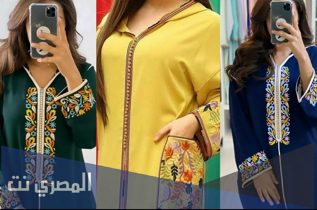افضل محل جلابيات في الرياض
